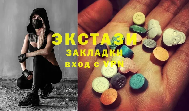 Ecstasy таблы  Алупка 